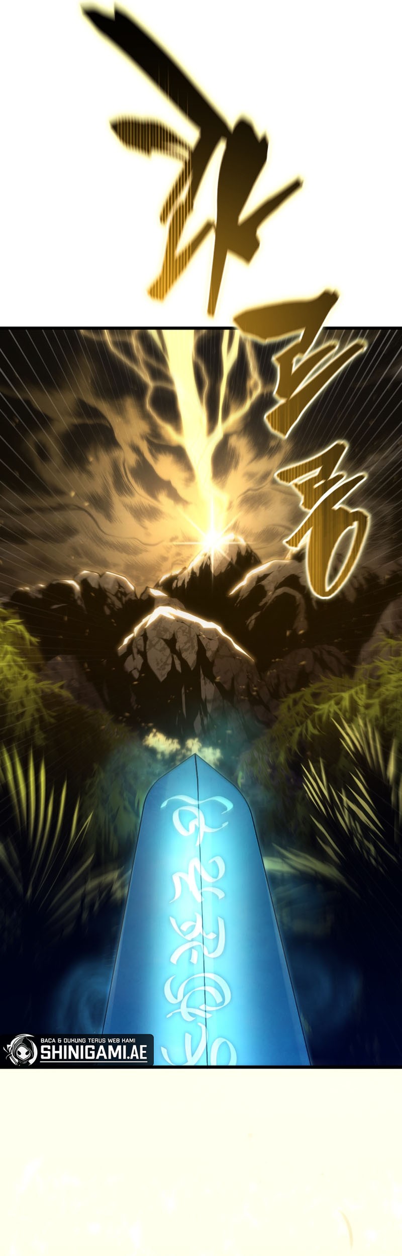 Swordmaster’s Youngest Son Bab 153 halaman 74