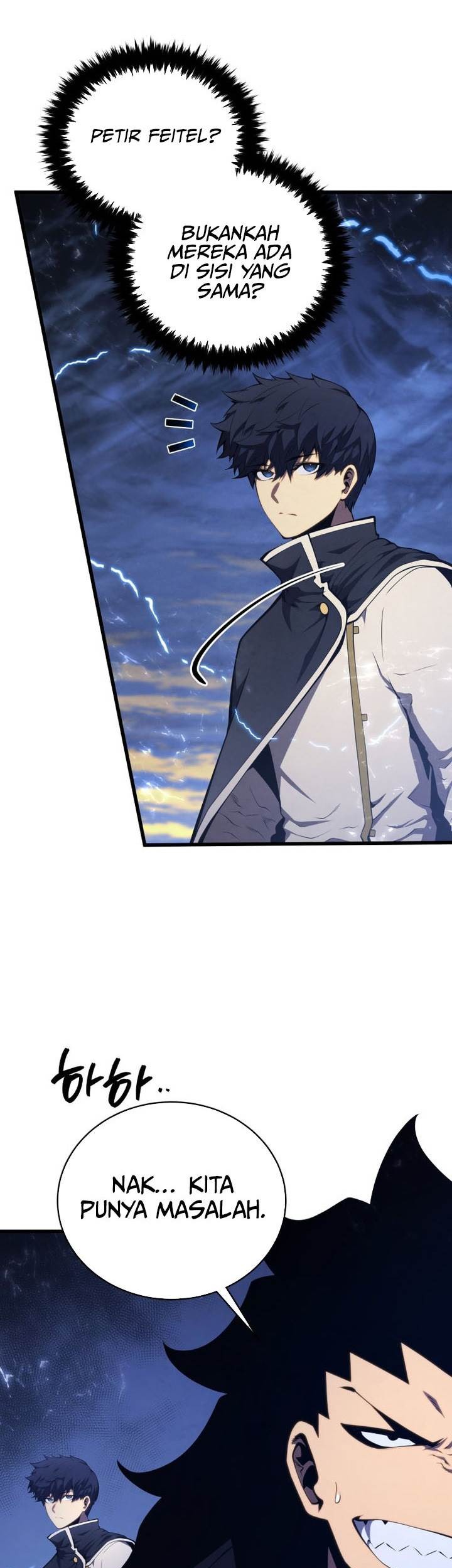 Swordmaster’s Youngest Son Bab 154 halaman 65
