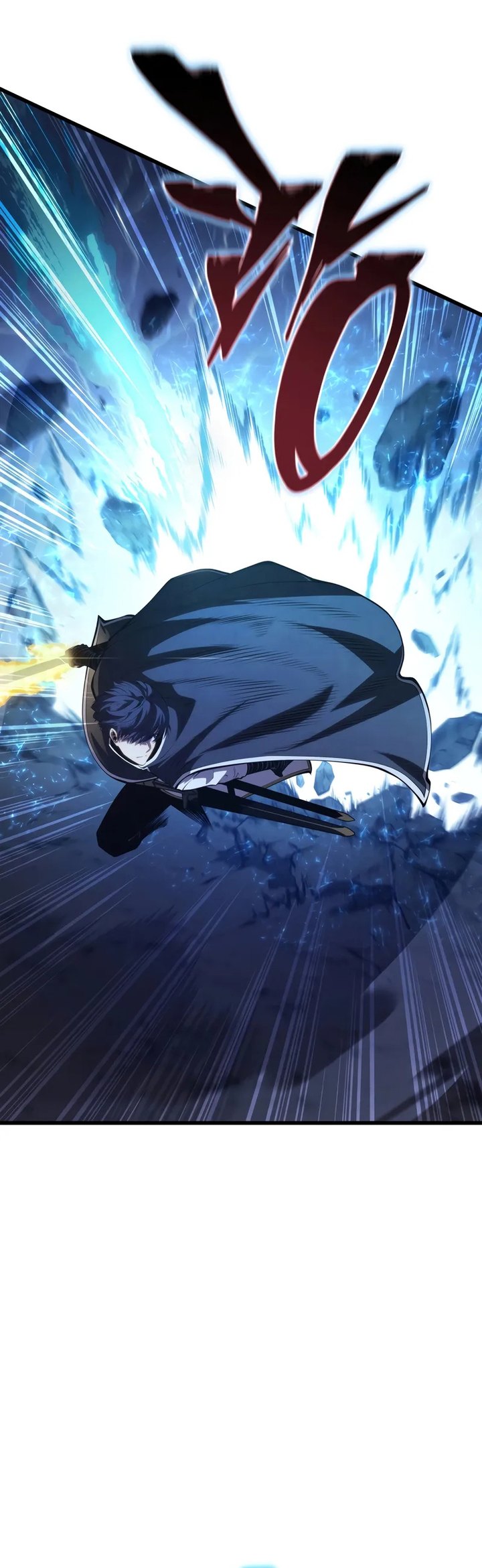 Swordmaster’s Youngest Son Bab 155 halaman 24