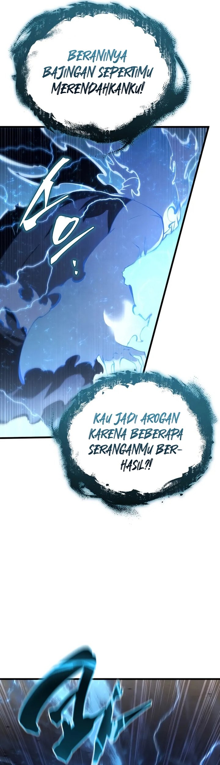 Swordmaster’s Youngest Son Bab 155 halaman 60