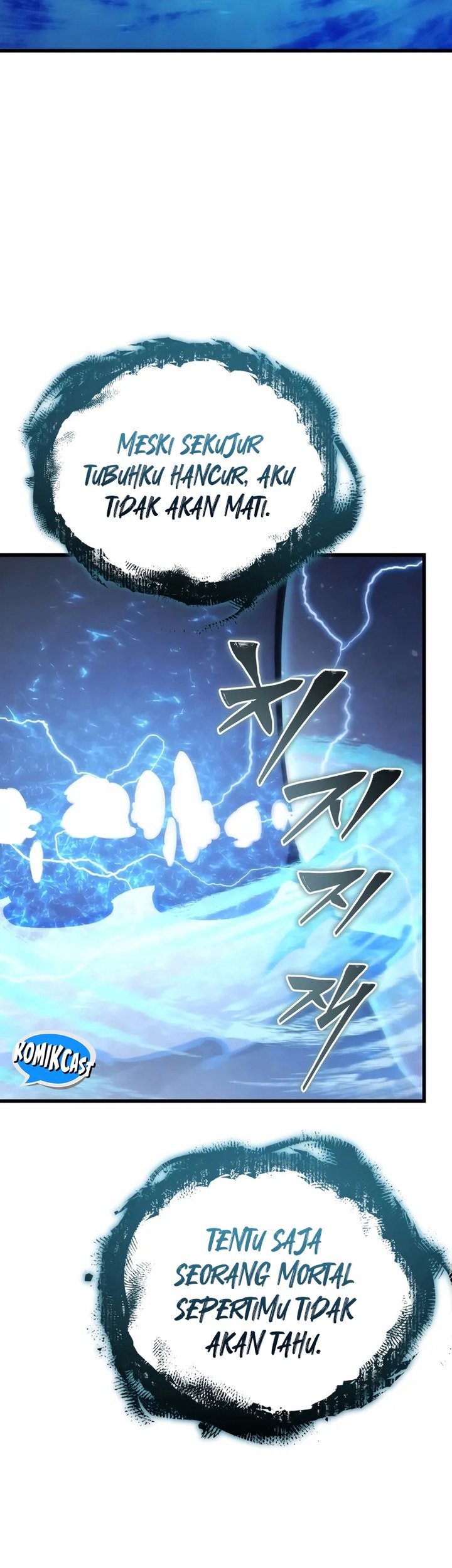 Swordmaster’s Youngest Son Bab 155 halaman 84