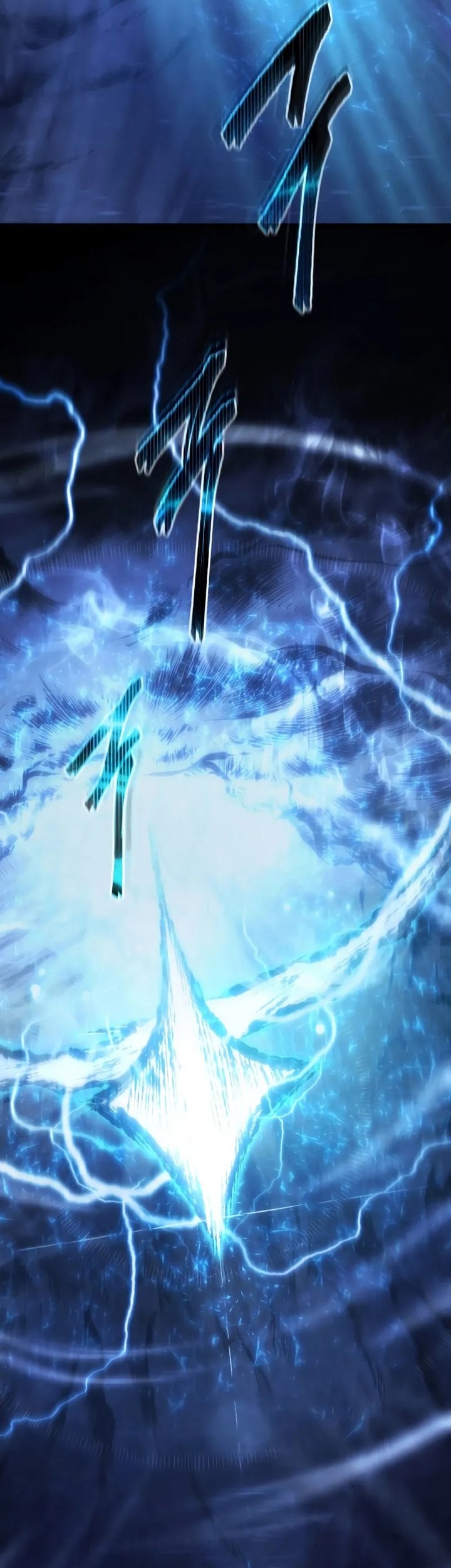 Swordmaster’s Youngest Son Bab 155 halaman 90
