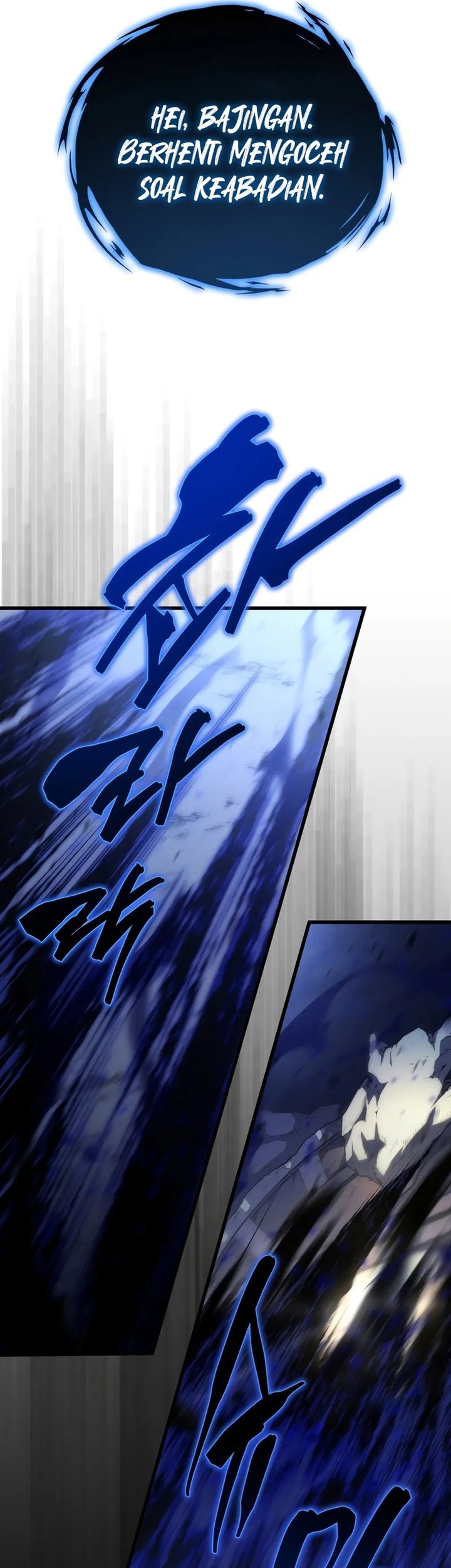 Swordmaster’s Youngest Son Bab 155 halaman 92
