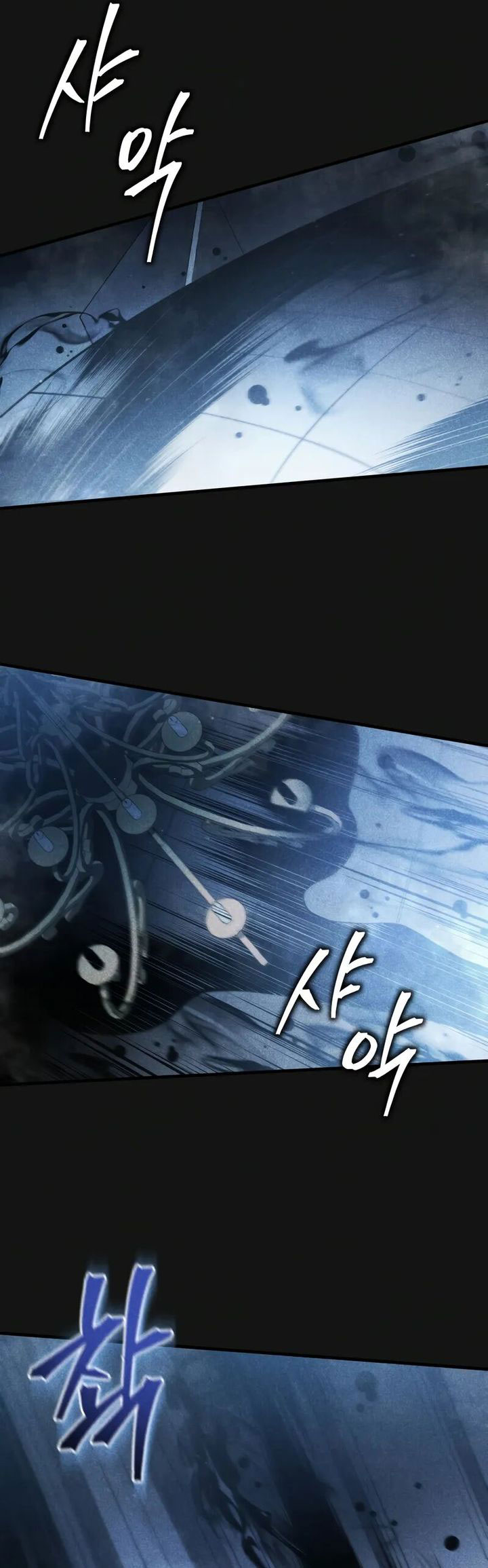 Swordmaster’s Youngest Son chapter 156 halaman 15