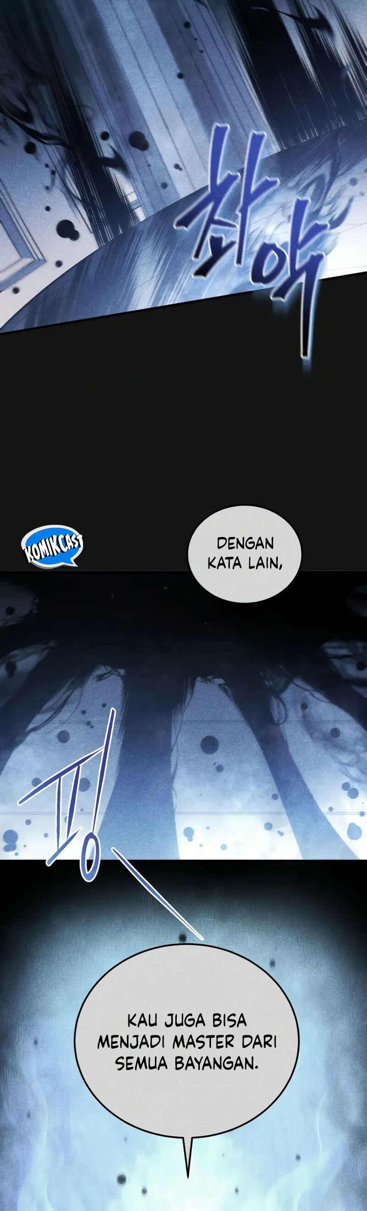 Swordmaster’s Youngest Son chapter 156 halaman 16