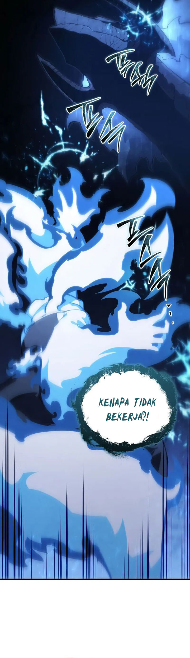 Swordmaster’s Youngest Son chapter 156 halaman 30