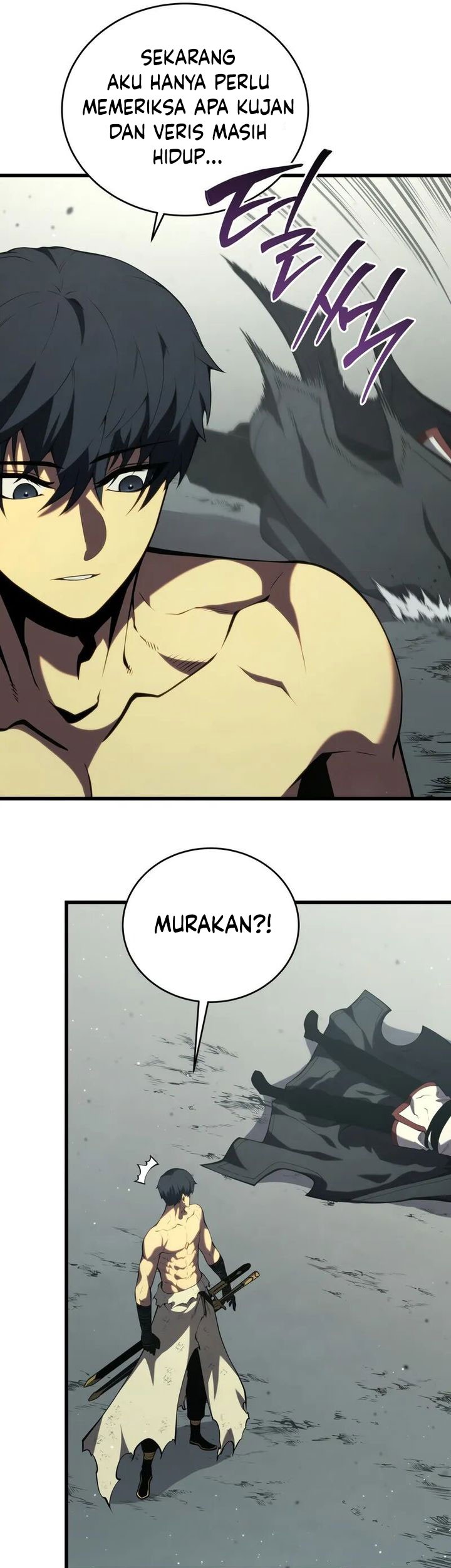Swordmaster’s Youngest Son chapter 156 halaman 84