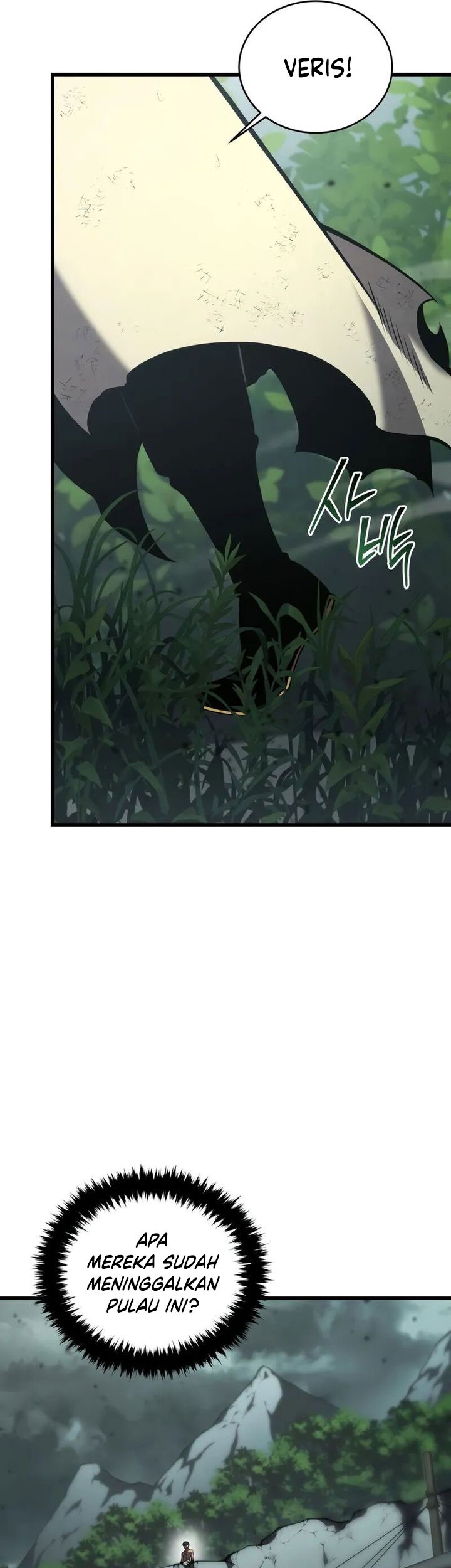 Swordmaster’s Youngest Son chapter 156 halaman 96