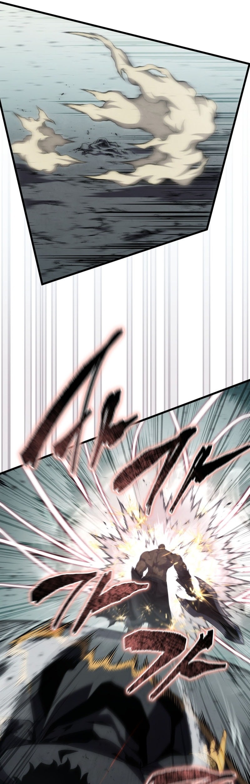 Swordmaster’s Youngest Son Bab 158 halaman 14