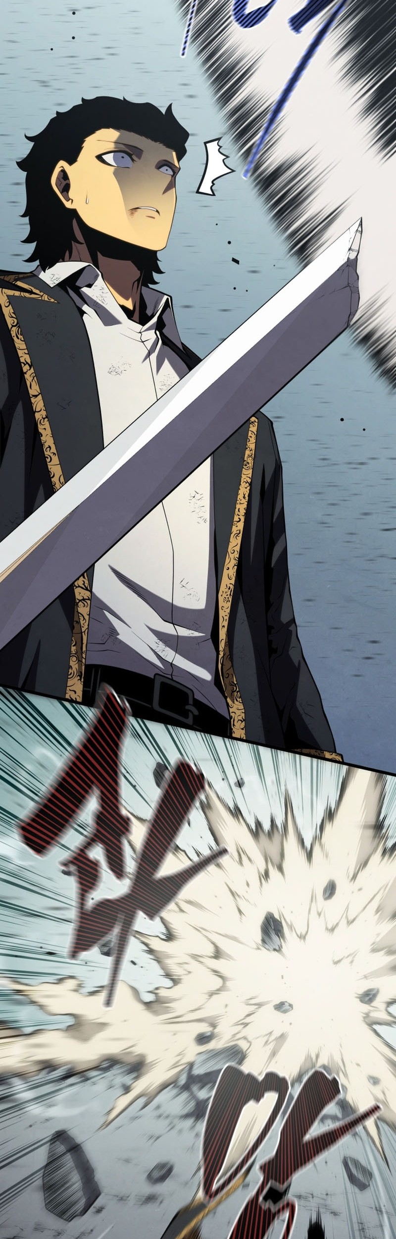 Swordmaster’s Youngest Son Bab 158 halaman 19