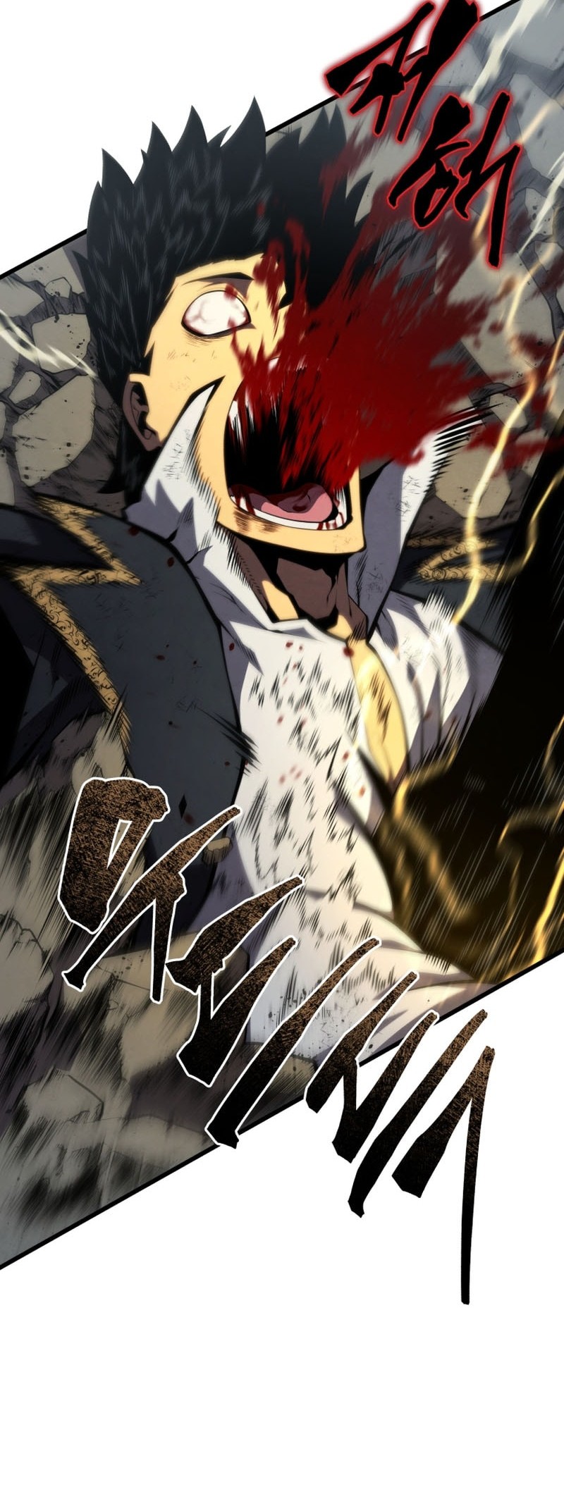 Swordmaster’s Youngest Son Bab 158 halaman 25