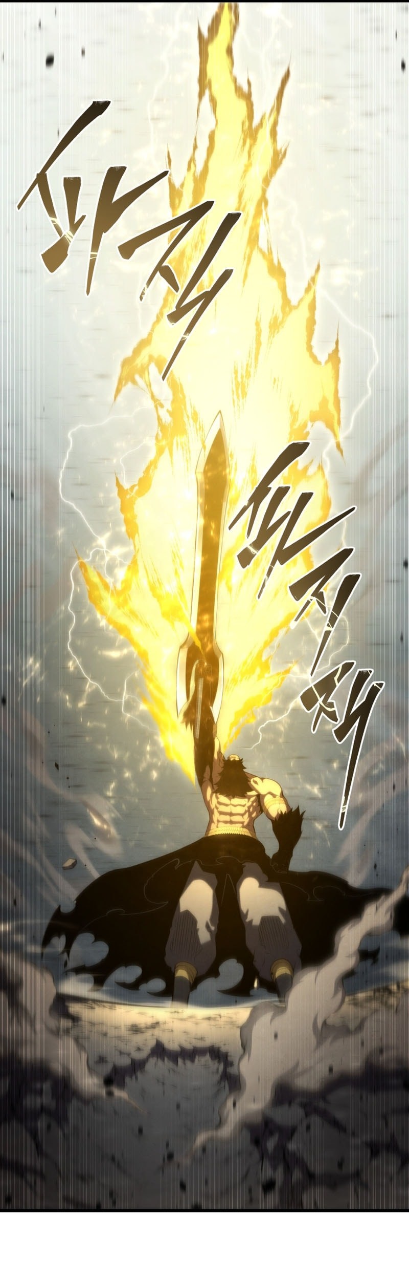 Swordmaster’s Youngest Son Bab 158 halaman 40