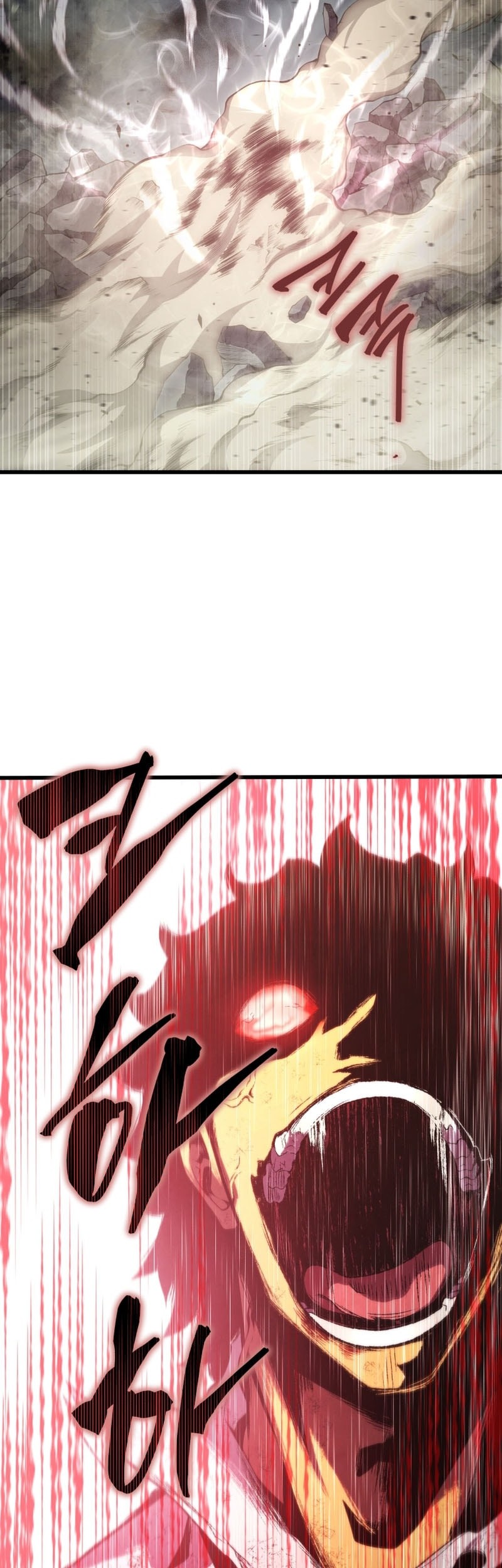 Swordmaster’s Youngest Son Bab 158 halaman 42