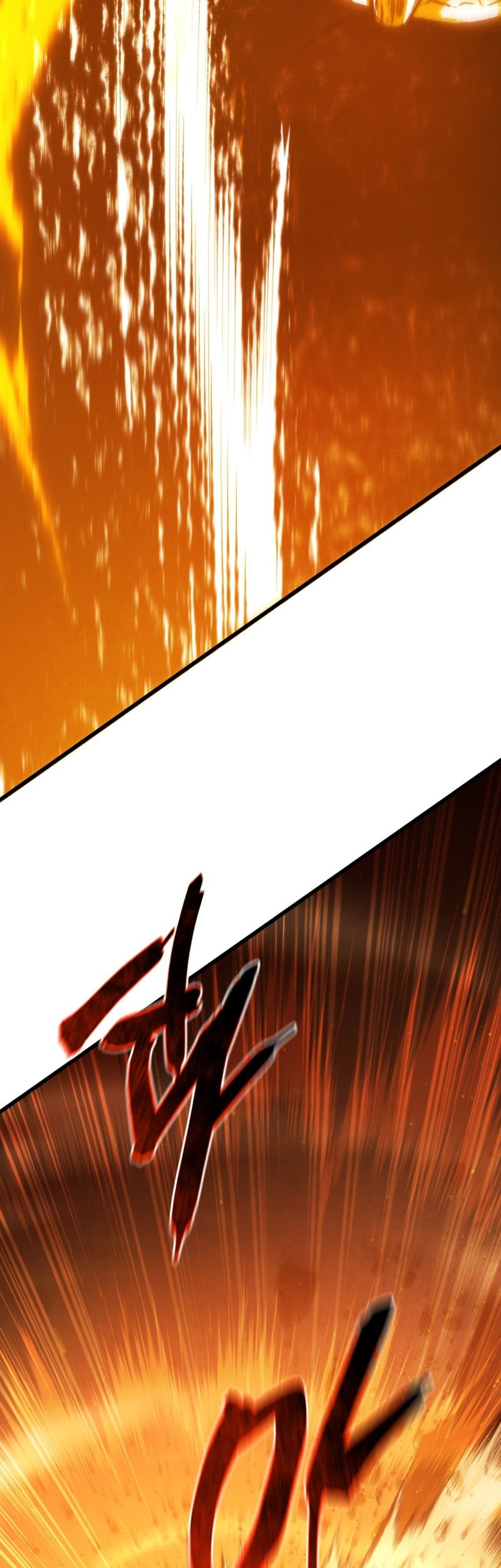 Swordmaster’s Youngest Son Bab 158 halaman 66