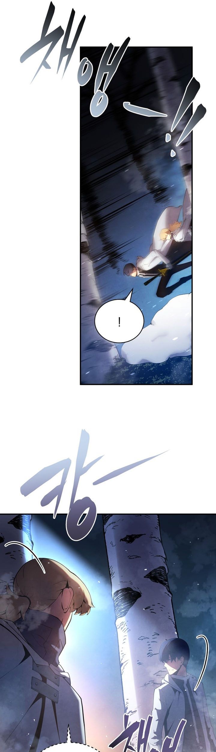 Swordmaster’s Youngest Son Bab 16 halaman 32