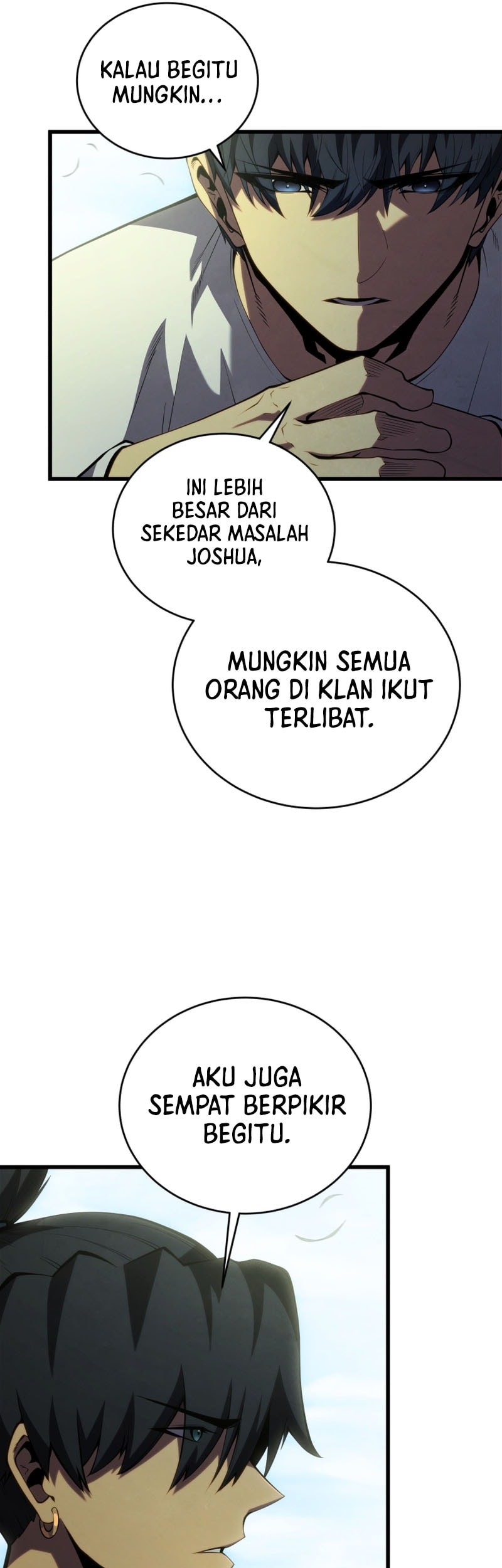 Swordmaster’s Youngest Son Bab 161 halaman 58