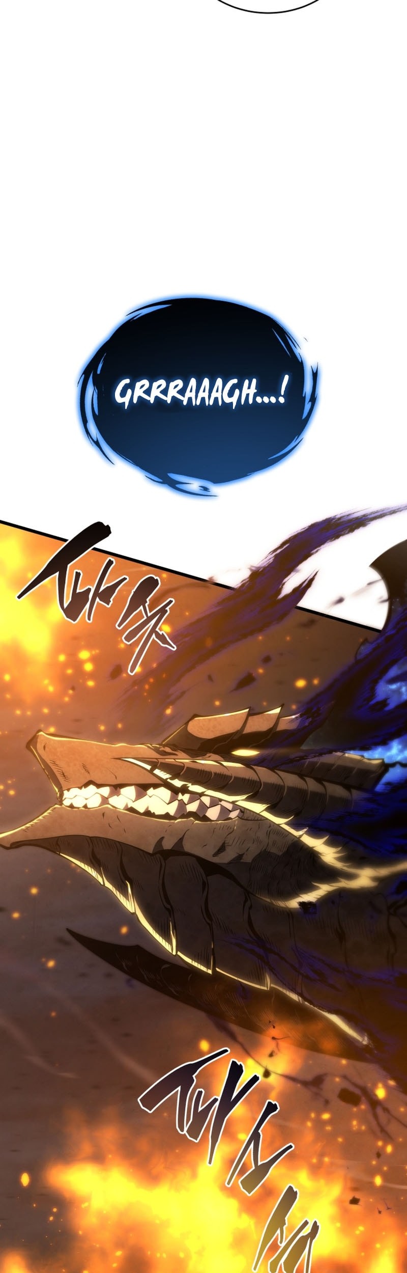 Swordmaster’s Youngest Son Bab 161 halaman 72