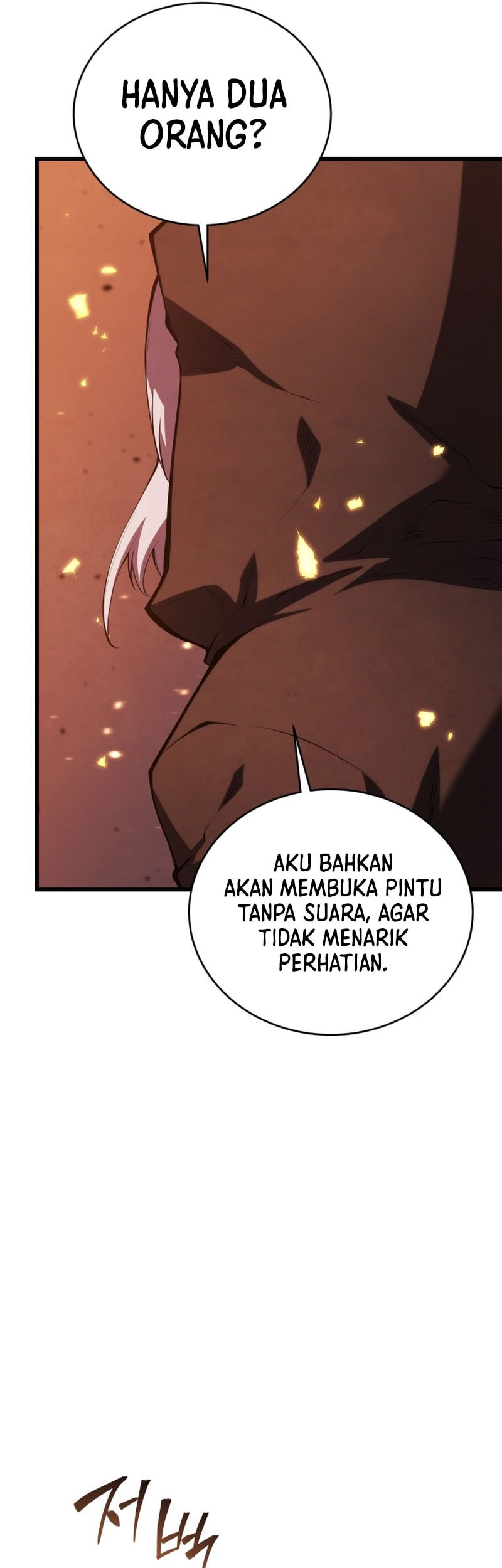 Swordmaster’s Youngest Son Bab 162 halaman 18