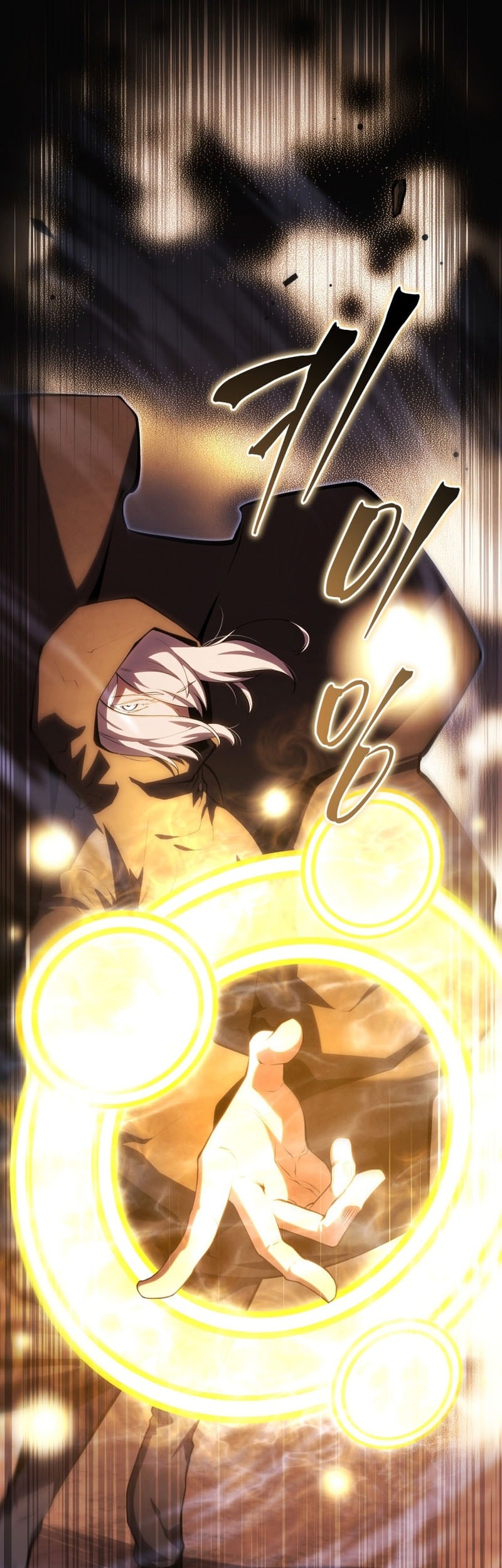 Swordmaster’s Youngest Son Bab 162 halaman 25