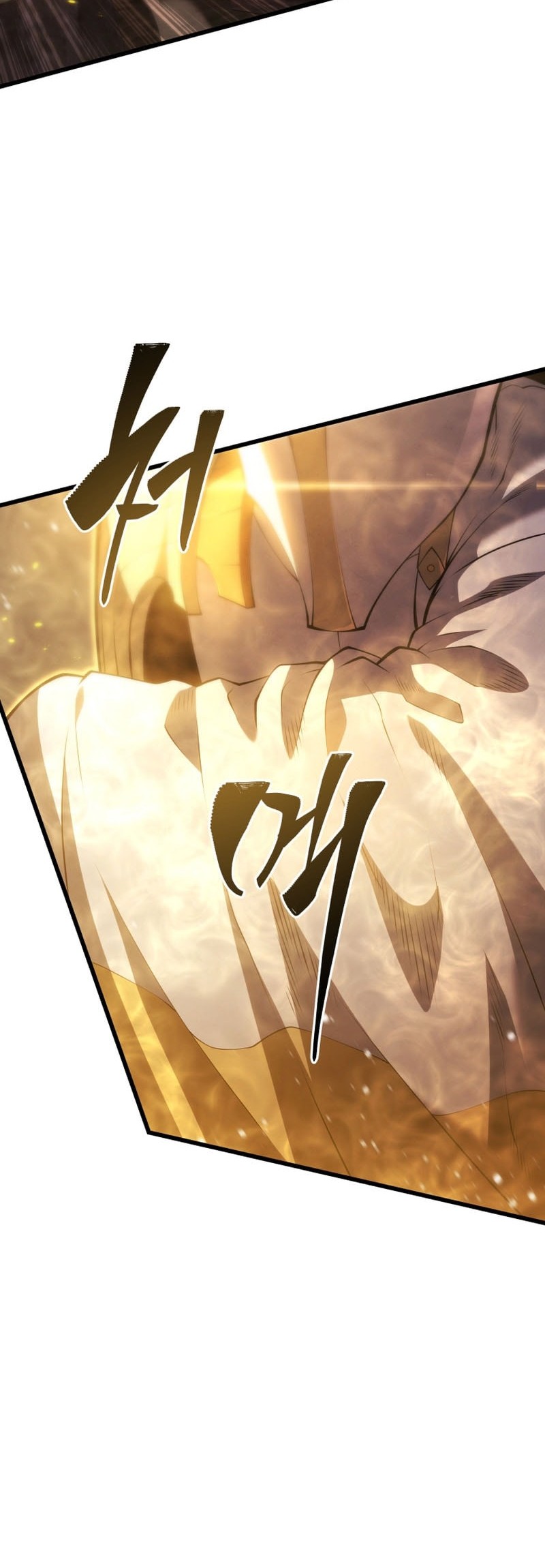 Swordmaster’s Youngest Son Bab 162 halaman 48