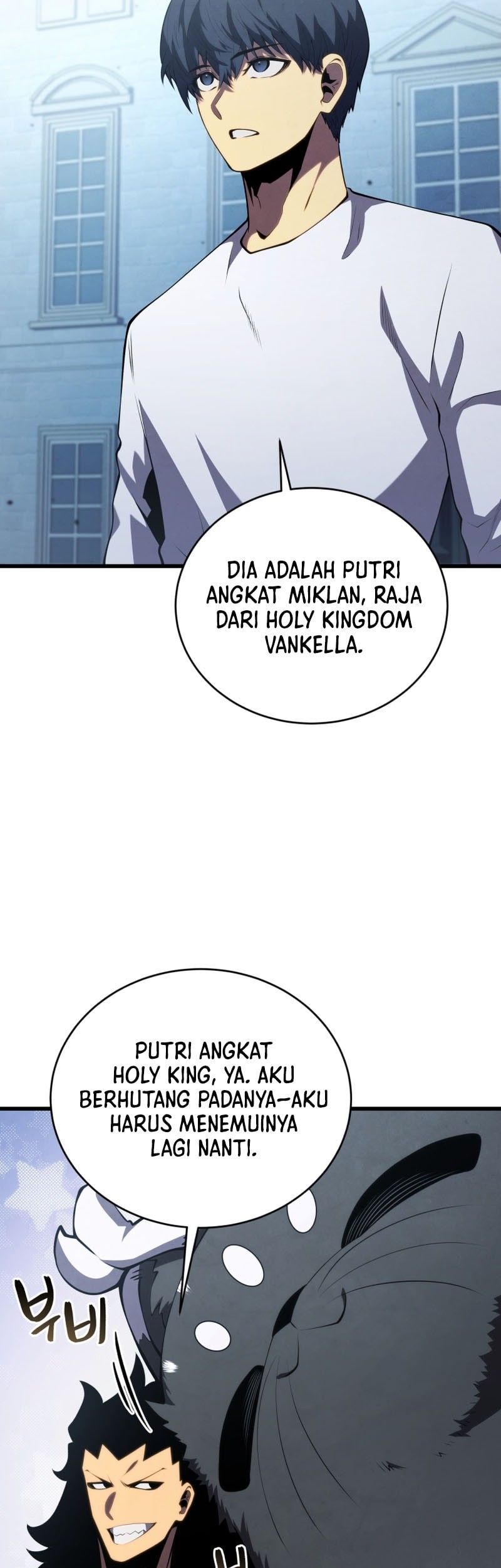 Swordmaster’s Youngest Son chapter 165 halaman 63