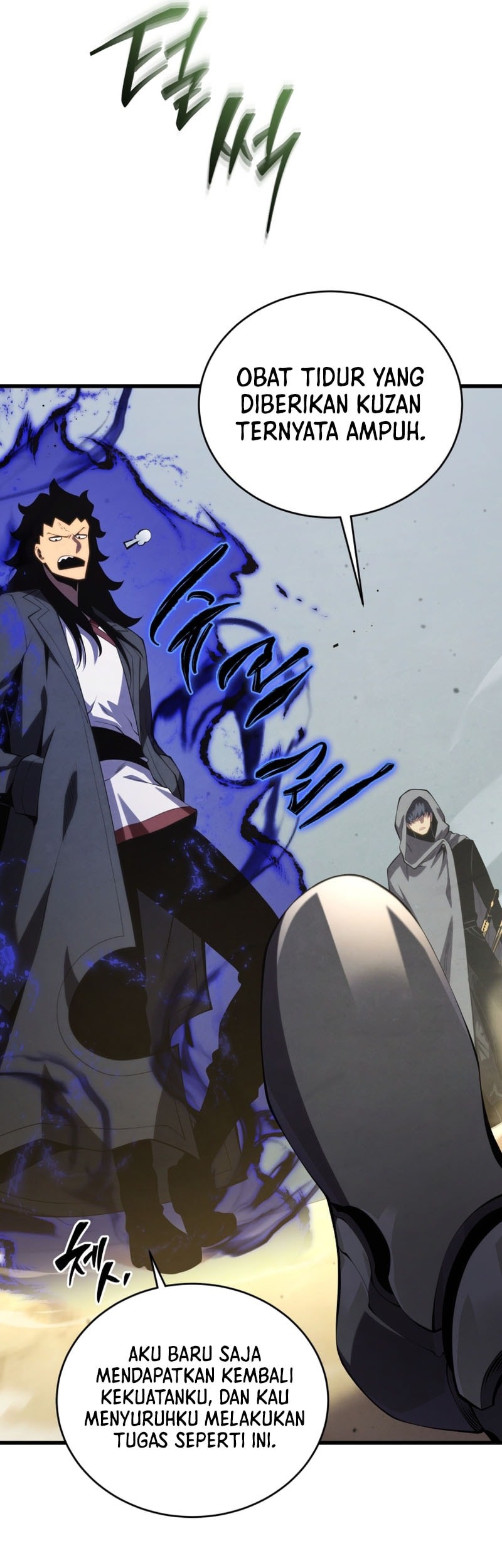 Swordmaster’s Youngest Son Bab 166 halaman 22