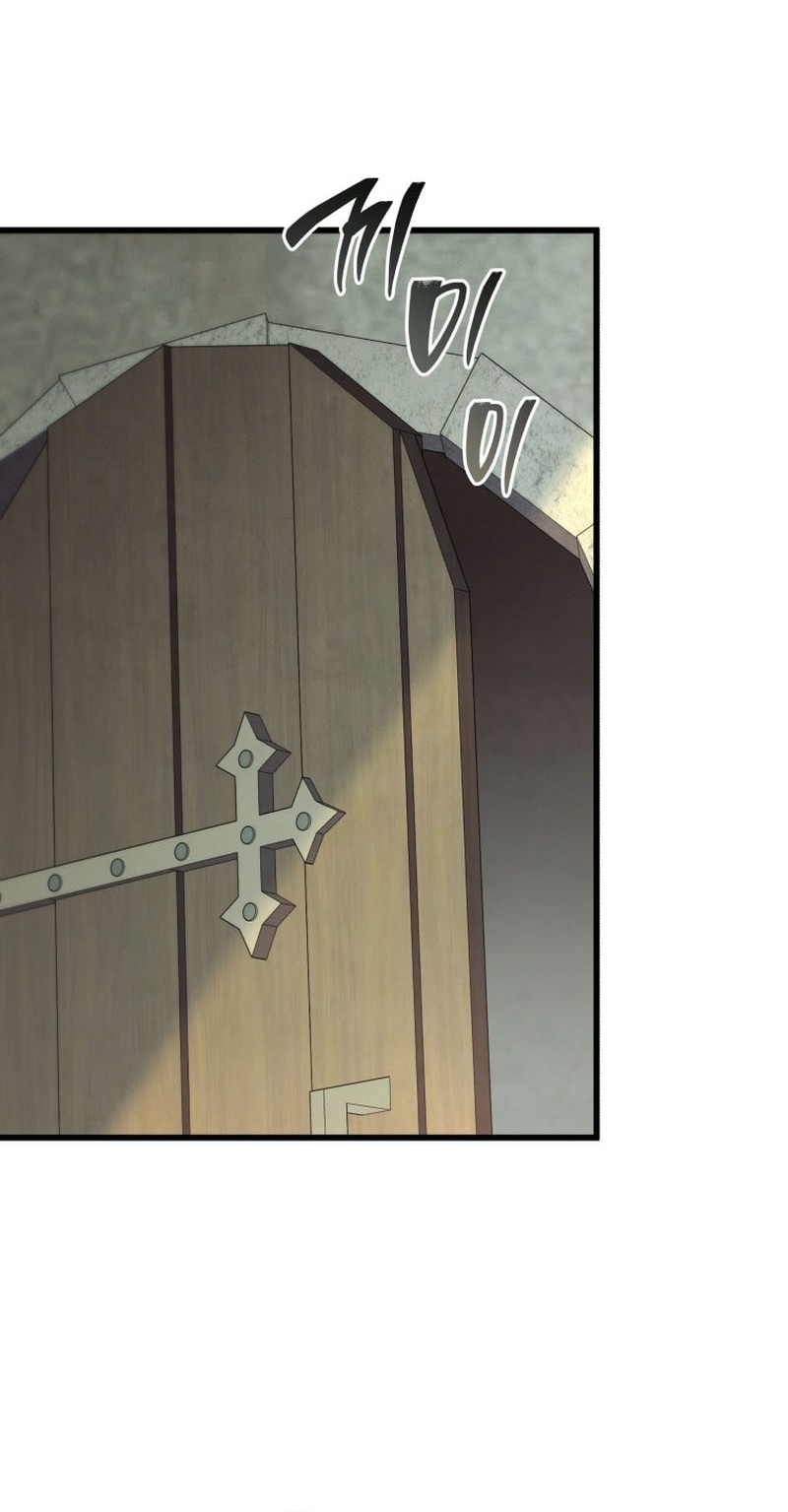 Swordmaster’s Youngest Son Bab 166 halaman 25