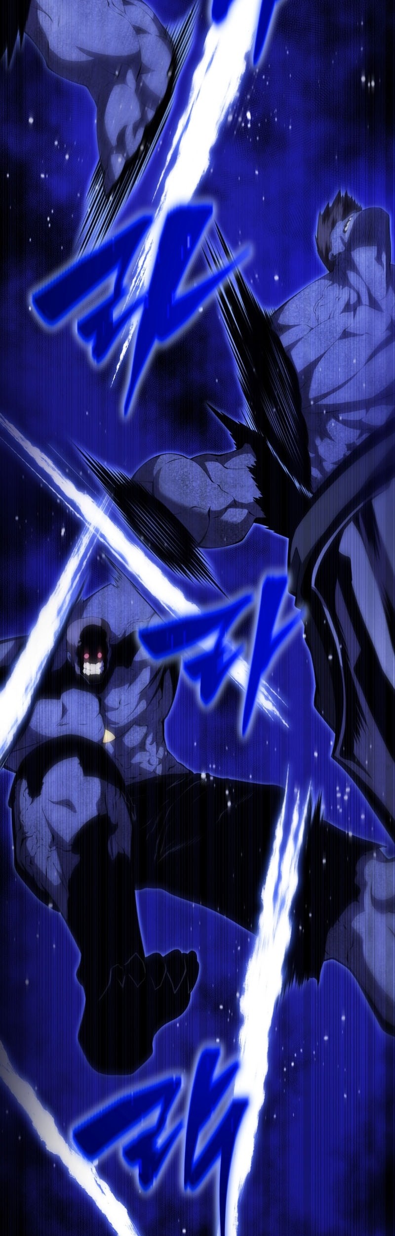 Swordmaster’s Youngest Son Bab 166 halaman 56