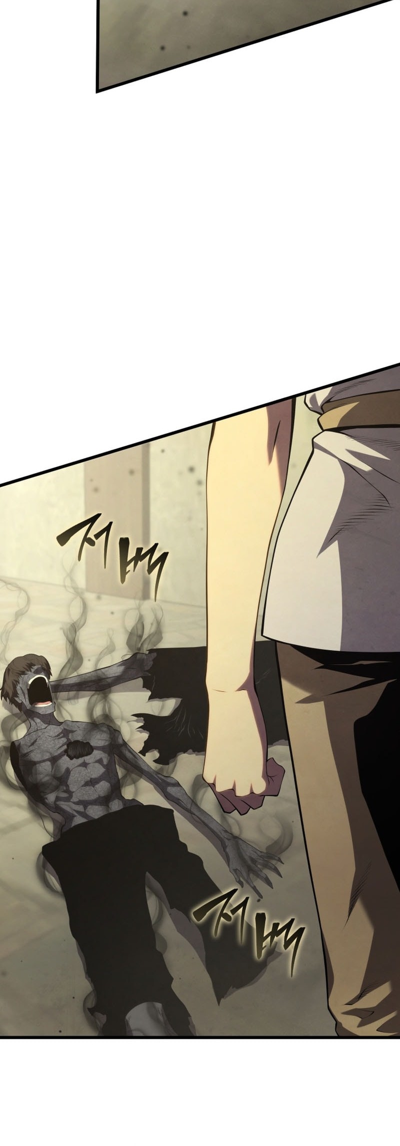 Swordmaster’s Youngest Son Bab 166 halaman 65