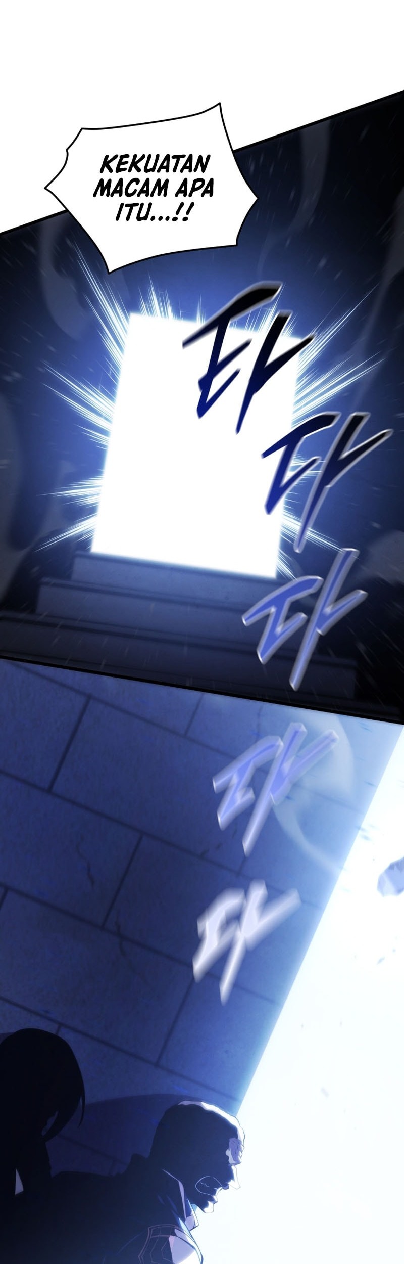 Swordmaster’s Youngest Son chapter 169 halaman 11