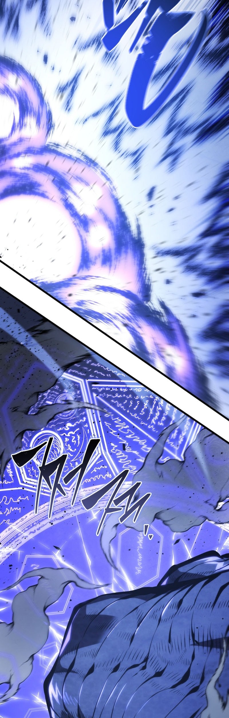 Swordmaster’s Youngest Son chapter 169 halaman 15