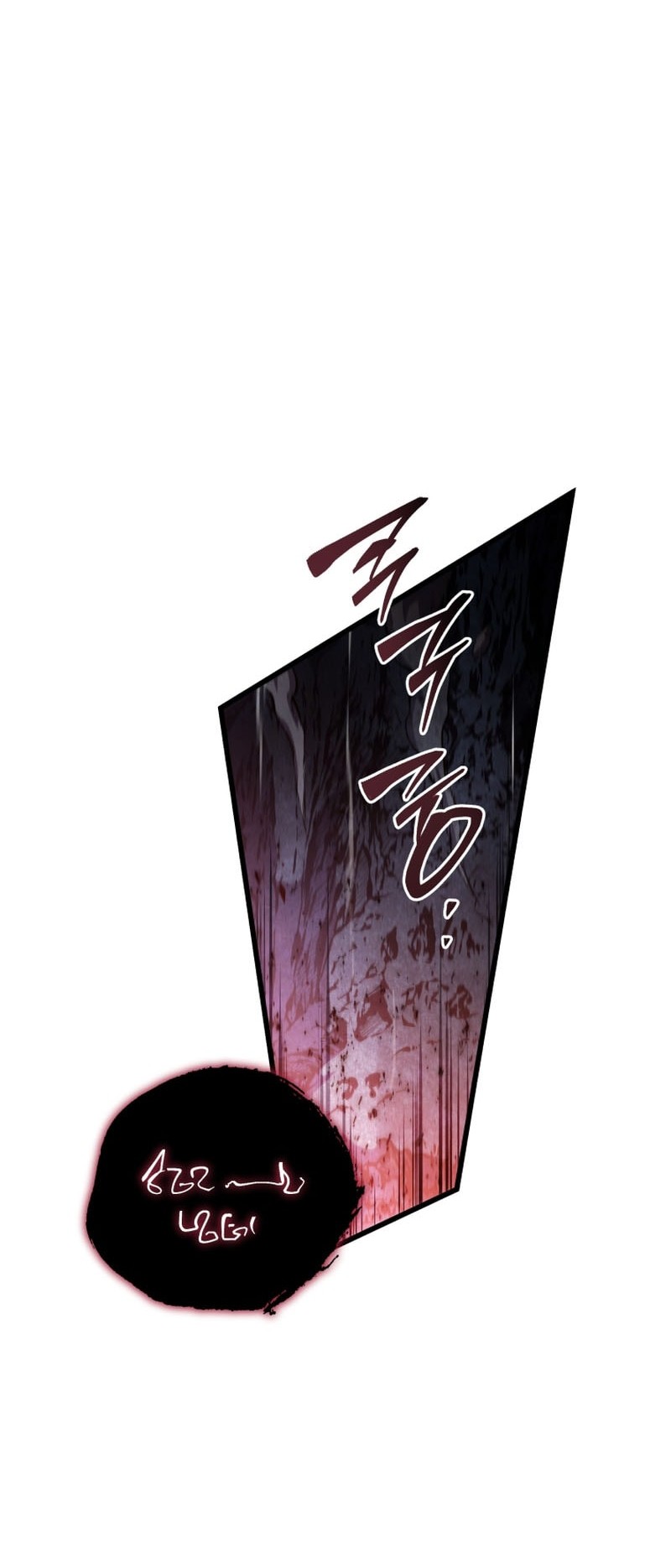 Swordmaster’s Youngest Son chapter 169 halaman 20