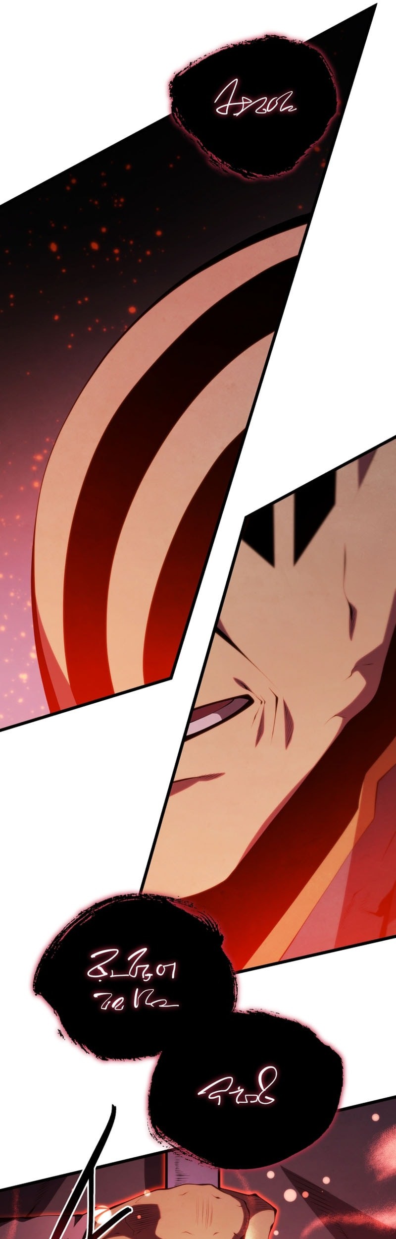 Swordmaster’s Youngest Son chapter 169 halaman 21
