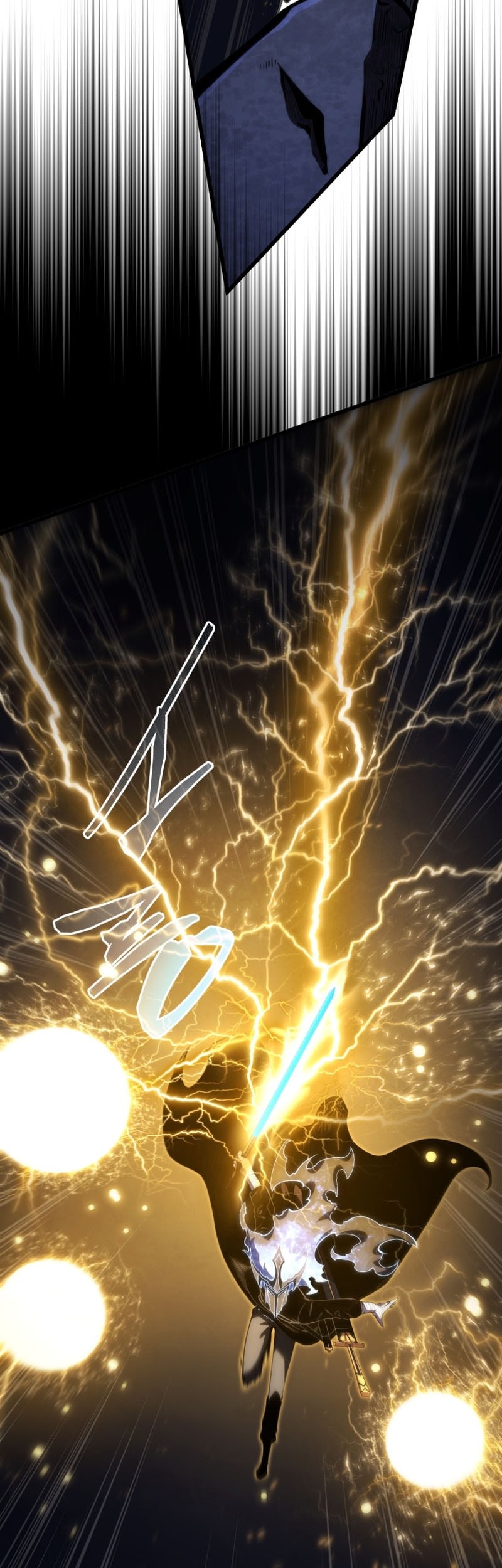 Swordmaster’s Youngest Son chapter 169 halaman 89