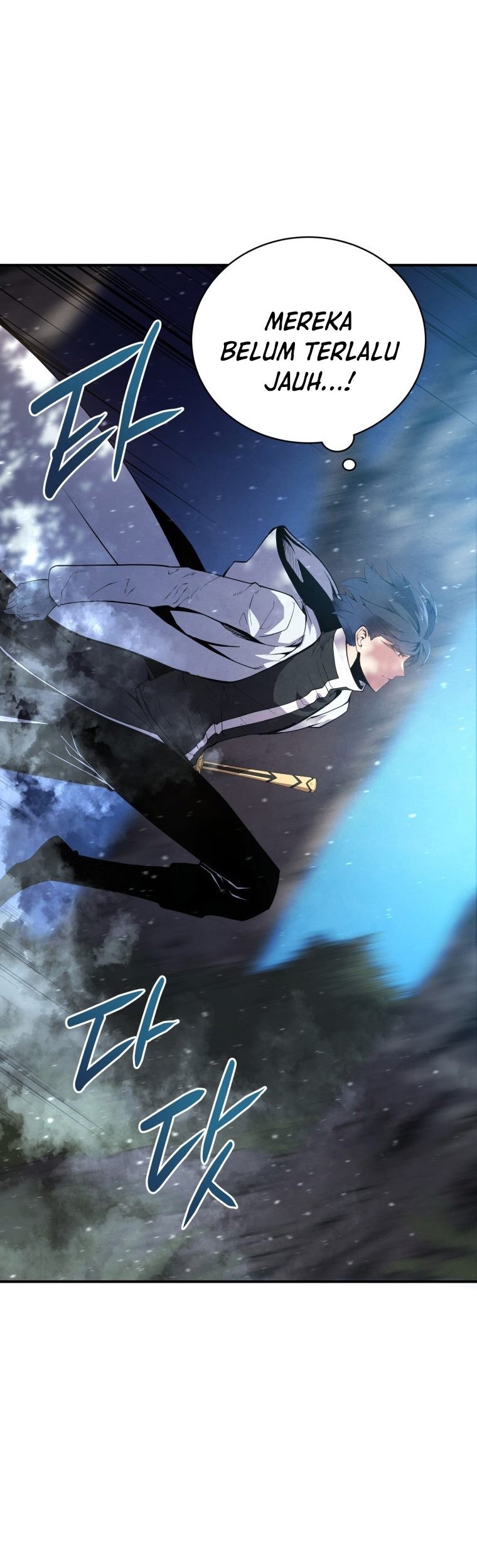 Swordmaster’s Youngest Son Bab 17 halaman 10