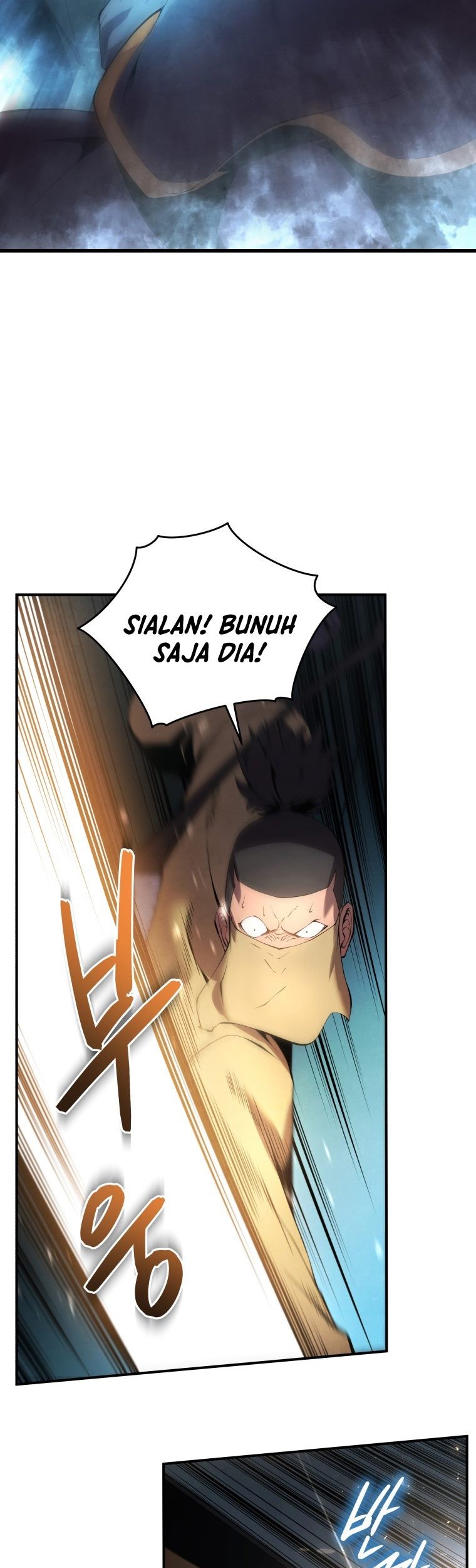 Swordmaster’s Youngest Son Bab 17 halaman 16