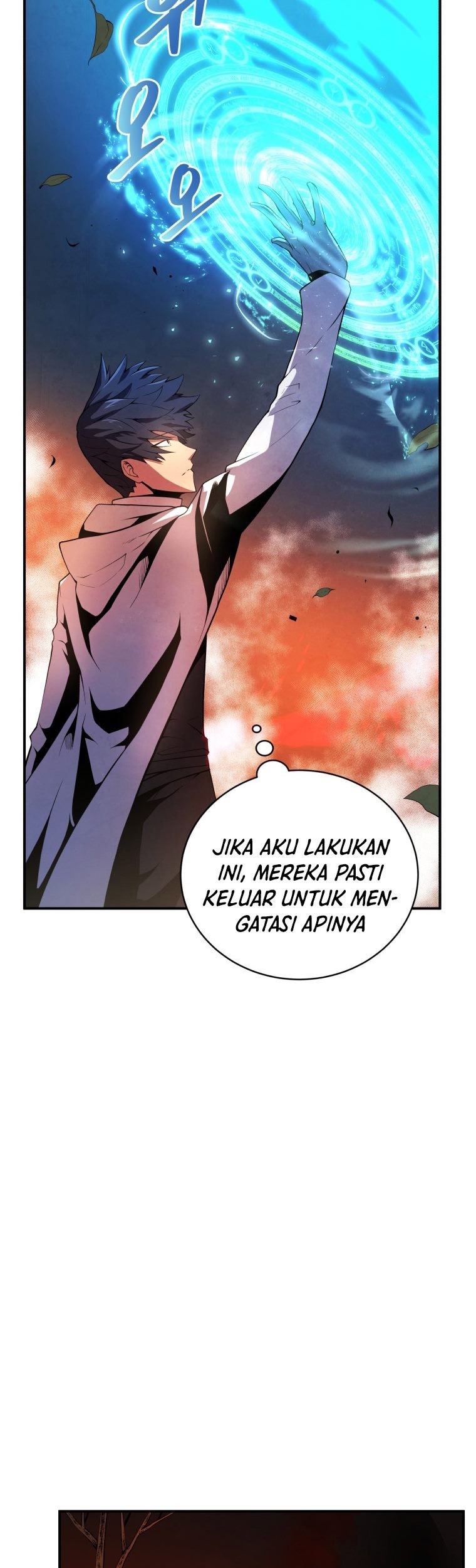 Swordmaster’s Youngest Son Bab 17 halaman 40