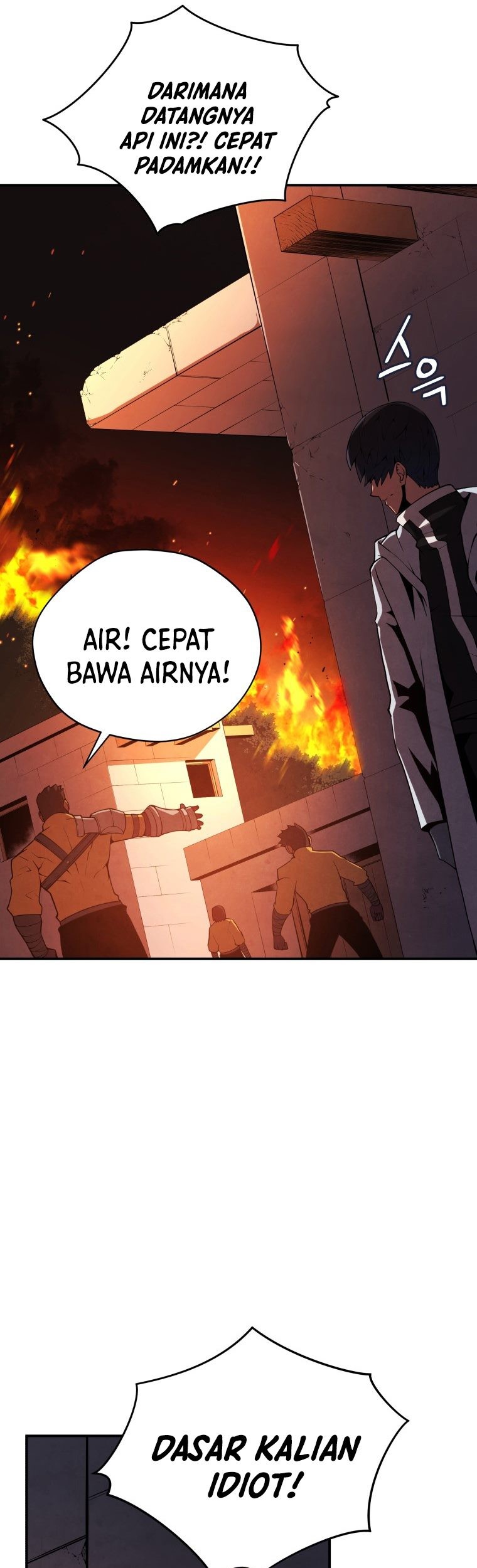 Swordmaster’s Youngest Son Bab 17 halaman 42