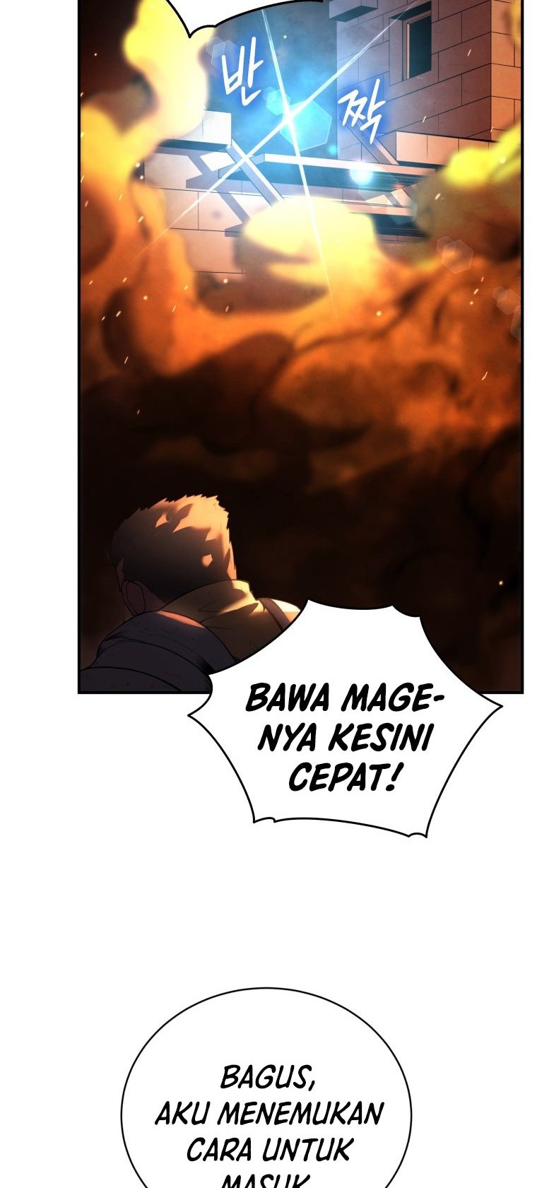 Swordmaster’s Youngest Son Bab 17 halaman 47