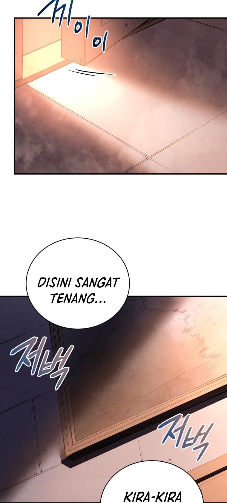 Swordmaster’s Youngest Son Bab 17 halaman 49