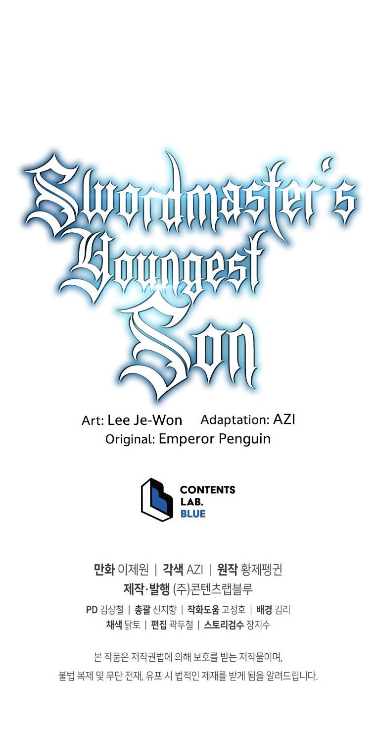 Swordmaster’s Youngest Son Bab 17 halaman 71