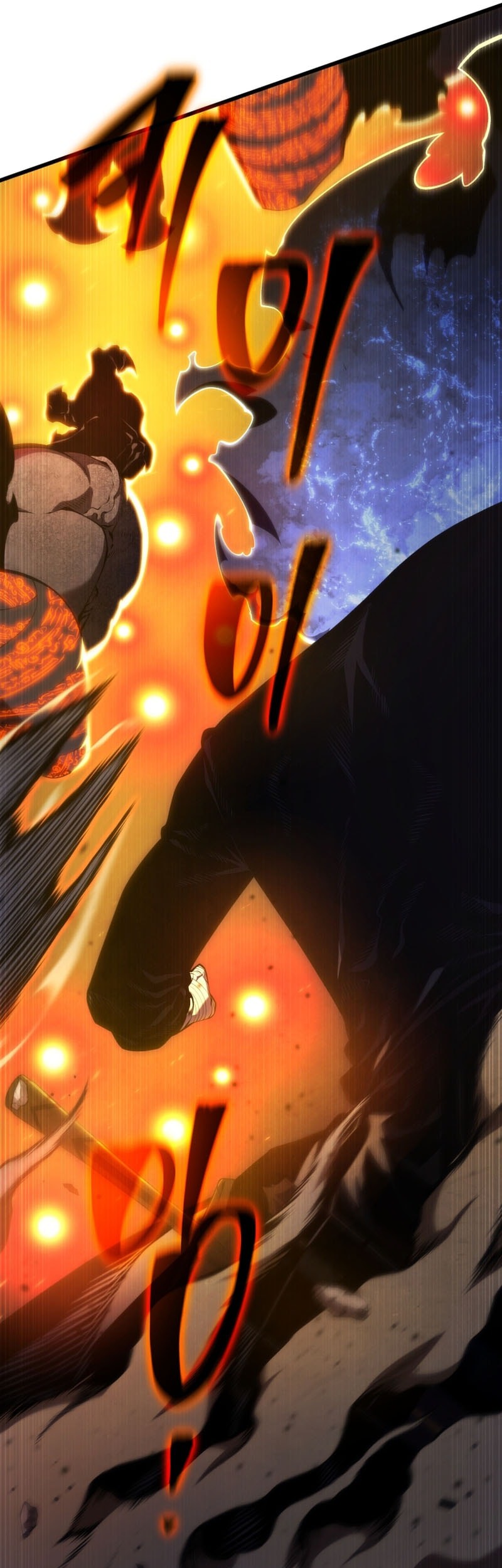 Swordmaster’s Youngest Son Bab 170 halaman 18