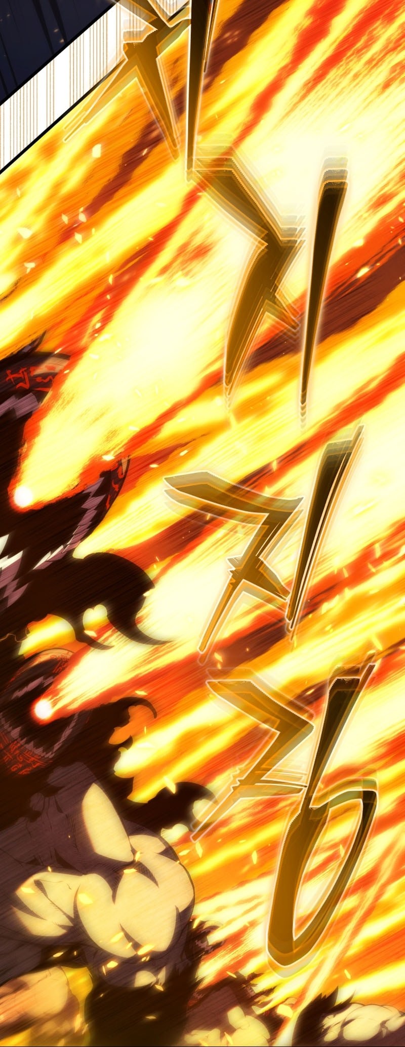 Swordmaster’s Youngest Son Bab 170 halaman 20