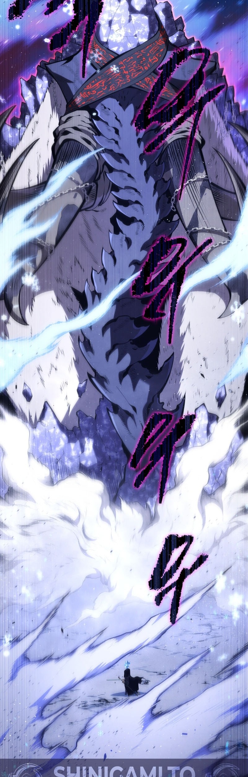 Swordmaster’s Youngest Son Bab 170 halaman 57