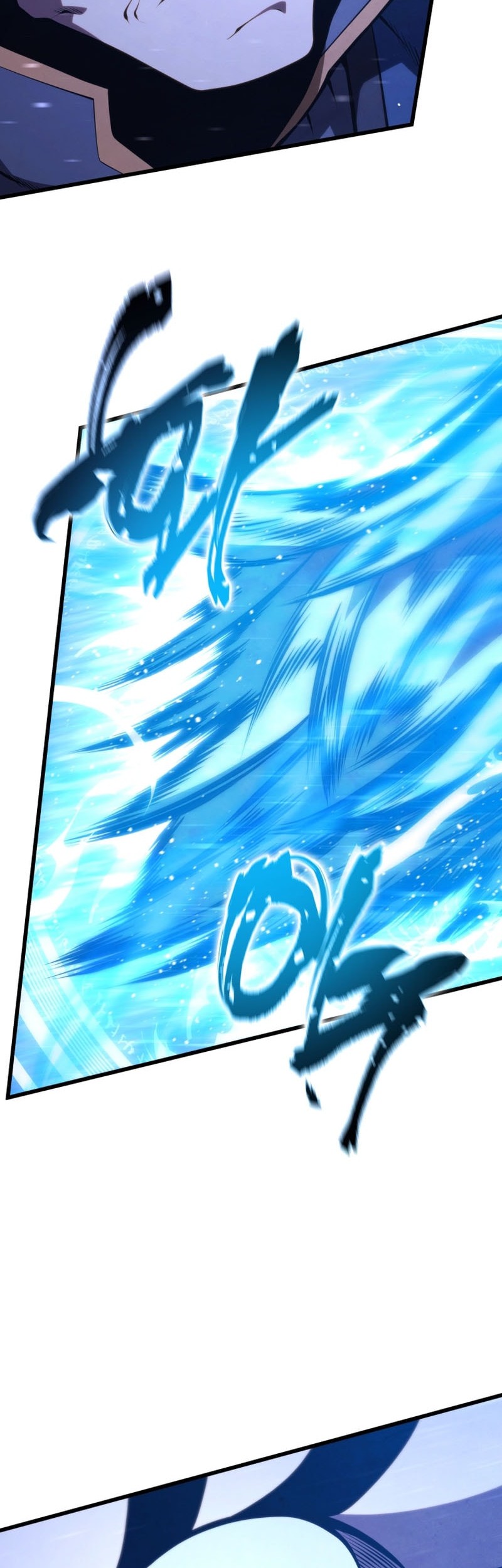 Swordmaster’s Youngest Son Bab 170 halaman 72