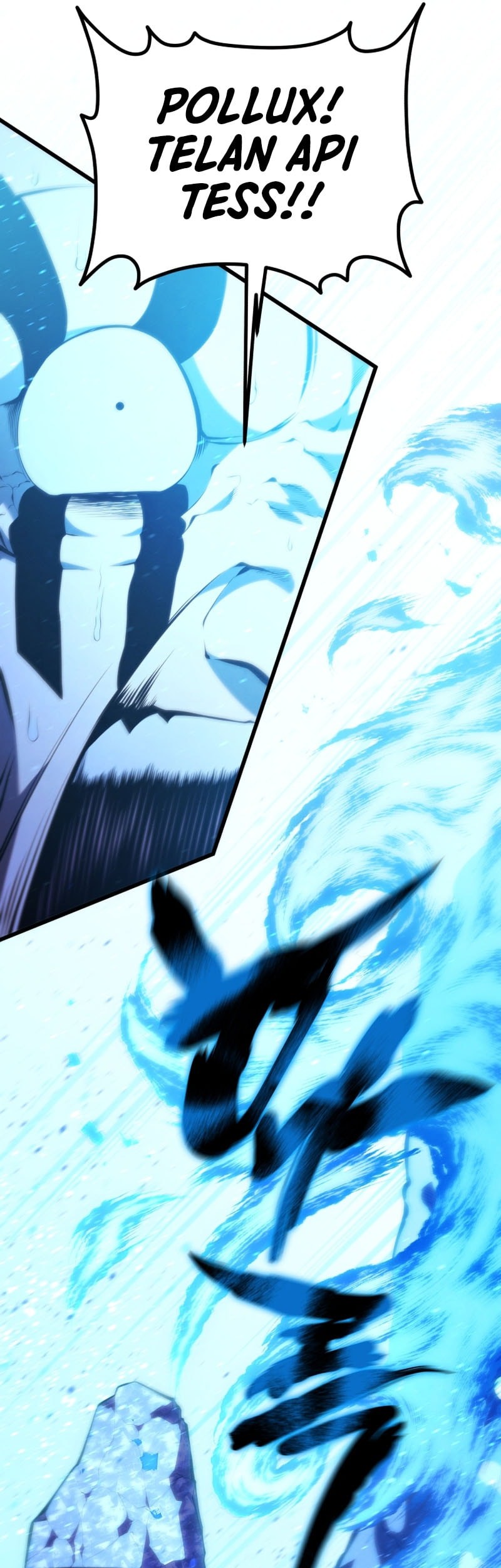 Swordmaster’s Youngest Son Bab 171 halaman 13