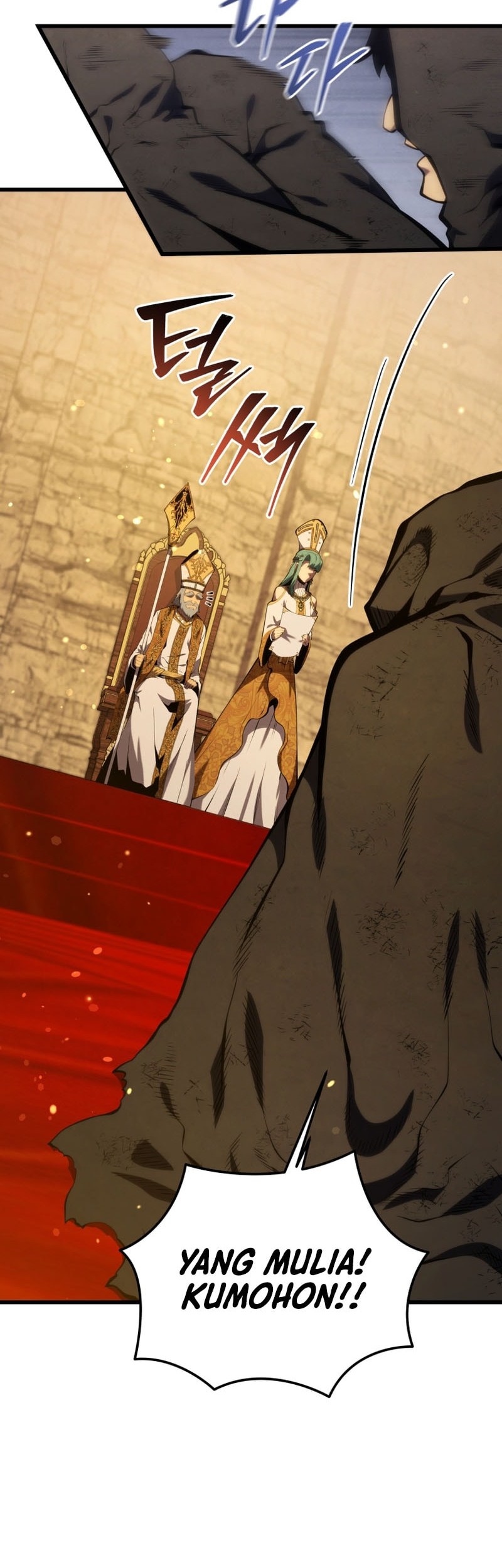 Swordmaster’s Youngest Son Bab 173 halaman 60