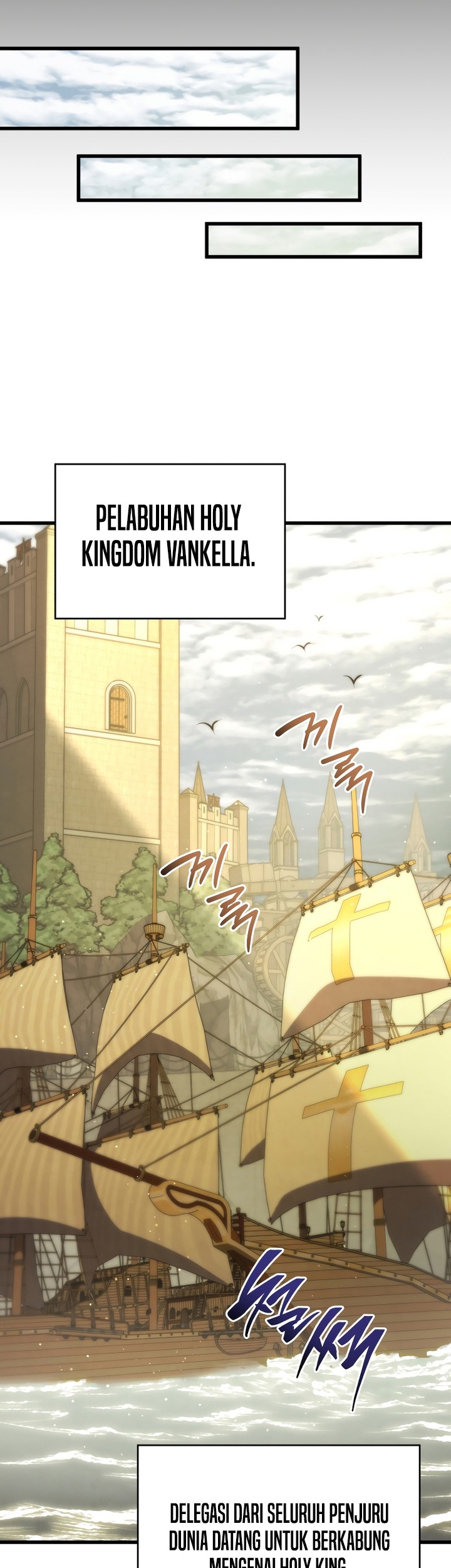 Swordmaster’s Youngest Son Bab 175 halaman 43