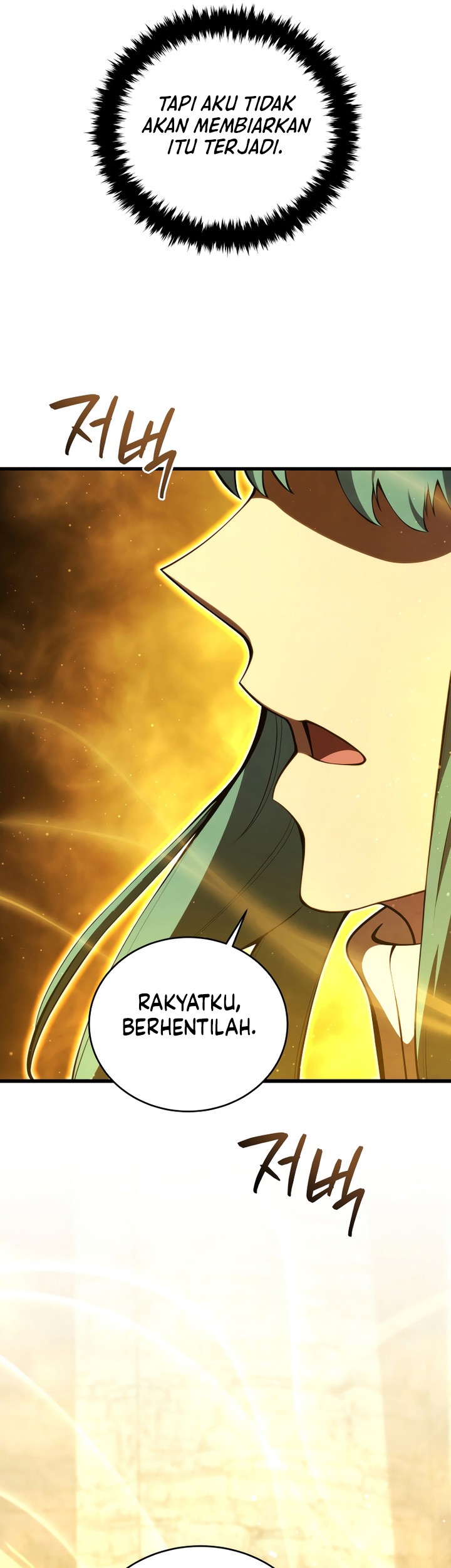 Swordmaster’s Youngest Son Bab 175 halaman 65