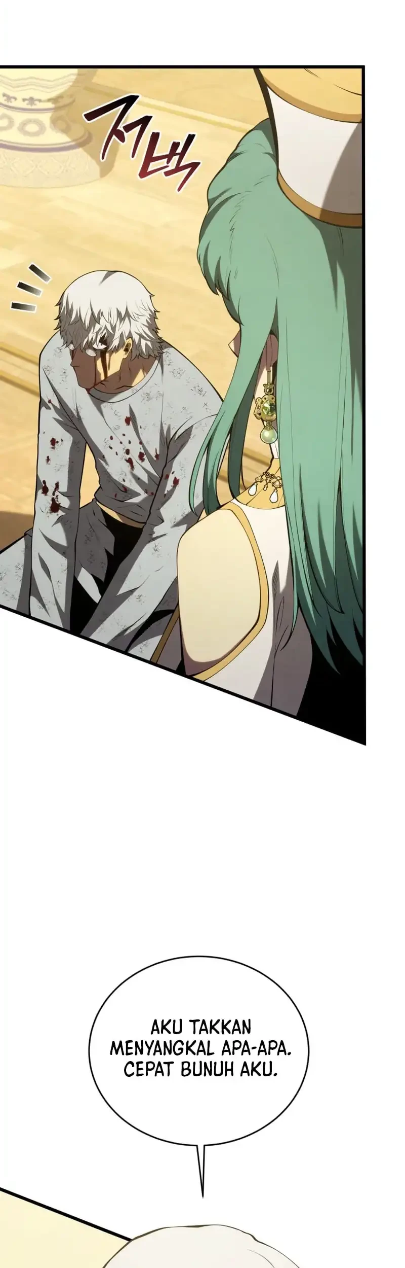 Swordmaster’s Youngest Son Bab 177 halaman 23